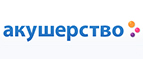 Скидка -5% на весь ассортимент! - Лешуконское