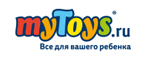 Игрушки до 1000р.


 - Лешуконское