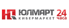 В подарок цифровой фотоаппарат Nikon CoolPix! - Лешуконское